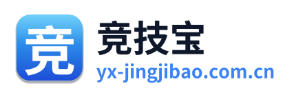 竞技宝